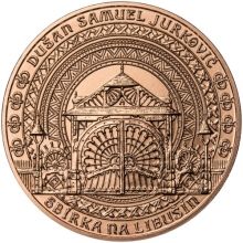 Dušan Samuel Jurkovič ( 60. let od jeho úmrtí ) - 1 Oz b.k. Měď