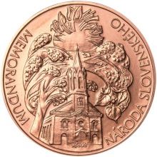 Výročie Memoranda národa slovenského - 1 Oz Měď b.k.