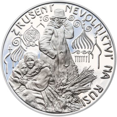 Náhled Averzní strany - Zrušení nevolnictví na Rusi 50 mm stříbro Proof