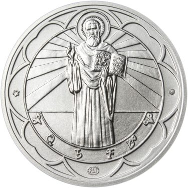 Náhled Averzní strany - Svatý Gorazd - 1 Oz stříbro b.k.